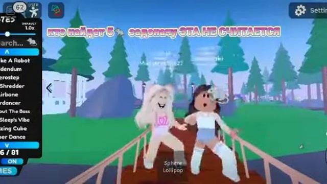 Они тут есть друзья поймут) смотреть онлайн