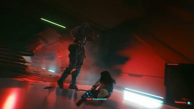 Cyberpunk 2077 Игра за кочевника 3 концовки смотреть онлайн