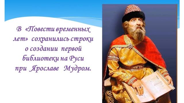 Культурное наследие христианской Руси смотреть онлайн