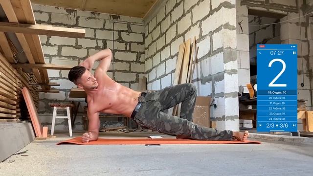 Эта Мощная Тренировка На Пресс Выжмет Из Тебя Всё Лишнее смотреть онлайн