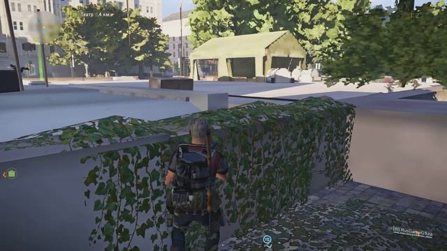 TheDivision2 в 