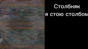 Ты заболел: грустные лица бена