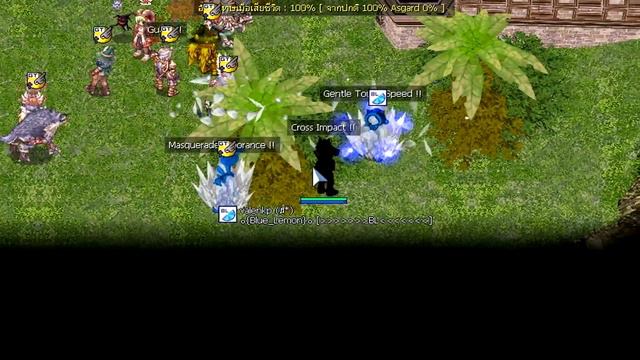 #RagnarokOnline Guillotine Cross Guild War 58932020 ROEXE Asgard Server смотреть онлайн