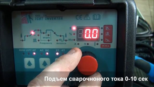 Самая компактная установка AC/DC Pulse в своем классе!, Обзор GROVERS WSME 200E ACDC смотреть онлайн