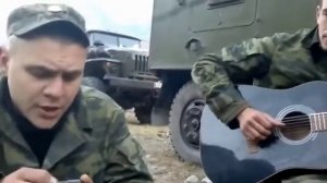 Армейская песня под гитару про друга