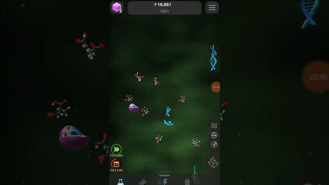 Прохождение игры- Эволюция никогда не заканчивается | часть 4 смотреть онлайн