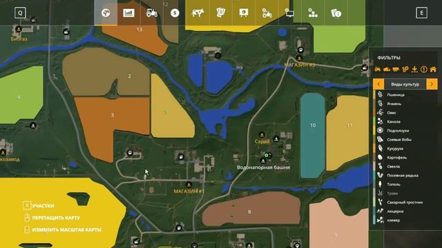 Farming Simulator 19. Как приобрести коровник и купить коров. смотреть онлайн