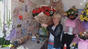 доставка цветов Донецк