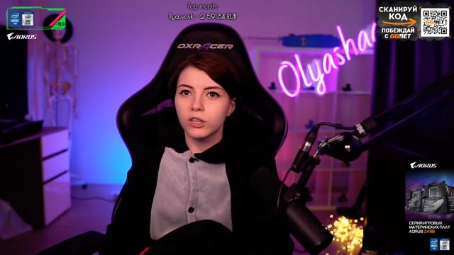 Лучшее место для свидания, Комфорт в отношениях, Призрачный идеал смотреть онлайн