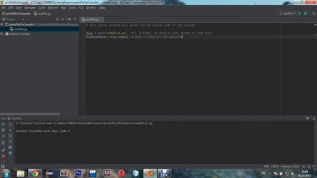 LEARN PYTHON Print file contents смотреть онлайн