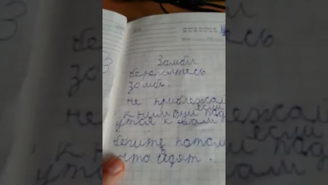 Создал мультик алекс хирш смотреть онлайн
