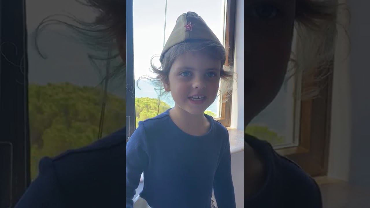 Бодрина Мария (5 лет) смотреть онлайн