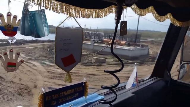 Песчаный Карьер. Самосвал Маз 5516. ? смотреть онлайн