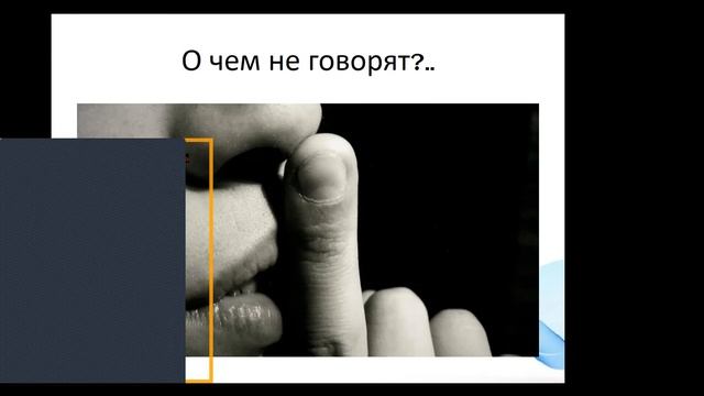 Внутривузовская конференция, посвященная Всемирному Дню борьбы с инсультом смотреть онлайн