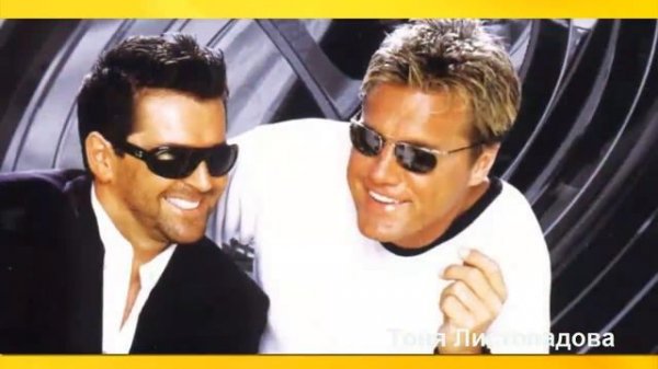 Как сейчас выглядят Modern Talking?  Вспомним, какие они были и чем занимаются сейчас