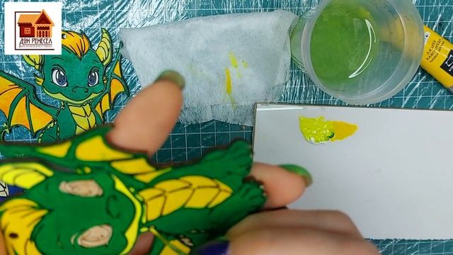 Символ 2024 года. Дракон - игрушка на ёлку. смотреть онлайн