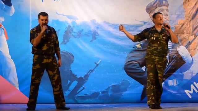 Группа СССР А у десантника судьба порой с концерта в Волгодонске смотреть онлайн