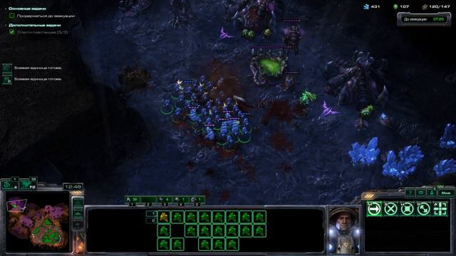 Star craft 2 WoL Время Ч смотреть онлайн