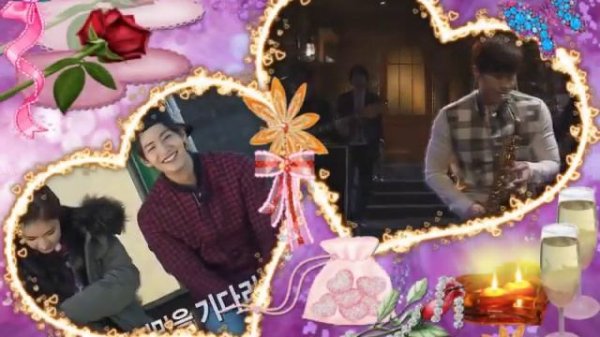 송재림 섹소폰 연주 Know you by heart & 우결