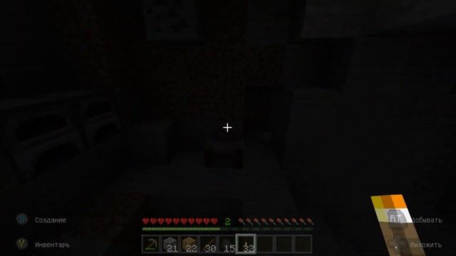 ВЫШЕЛ МАЙНКРАФТ 1.16.0.68 | ДАТА РЕЛИЗА смотреть онлайн