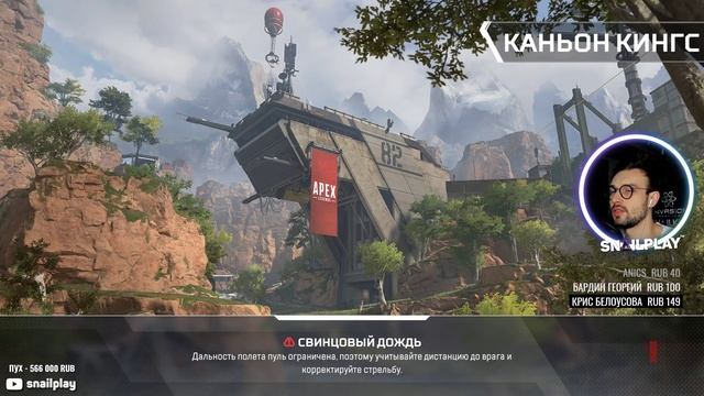?[SNAILKICK] СМОТРИМ ВИДОСИКИ! смотреть онлайн