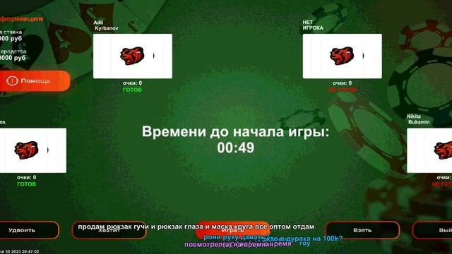 ОТ 500.000 ТЫСЯЧ ДО 5.000.000 МИЛЛИОНОВ #2 НА БЛЕК РАШЕ || BLACK RUSSIA смотреть онлайн