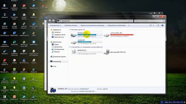 Ummy Video Downloader установка лицензии (repack, License)