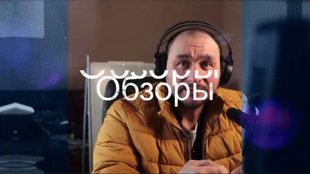 Amazon может сделать рывок. Новости рынка акций. Авиакомпании. ШоТамУолл Стрит. Выпуск 5 смотреть онлайн