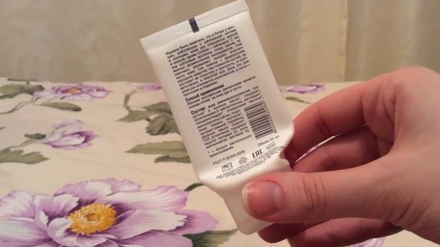 ПУСТЫЕ БАНОЧКИ февраль 2016: Орифлейм, Грин Мама и др.