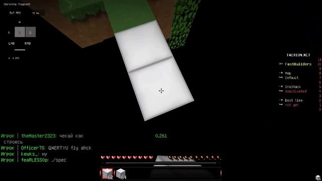 Учусь СТРОИТЬСЯ Мунволком!/ASMR tapping minecraft drag click! смотреть онлайн
