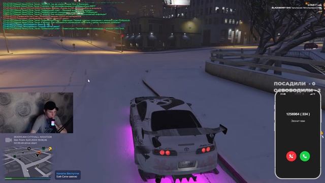 STREAM GTA 5 RP. Адвокат . День 2 Blackberry