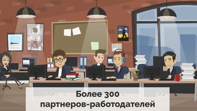Куда поступить после колледжа? смотреть онлайн
