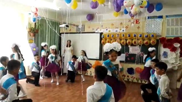 Вальс, начальная школа смотреть онлайн