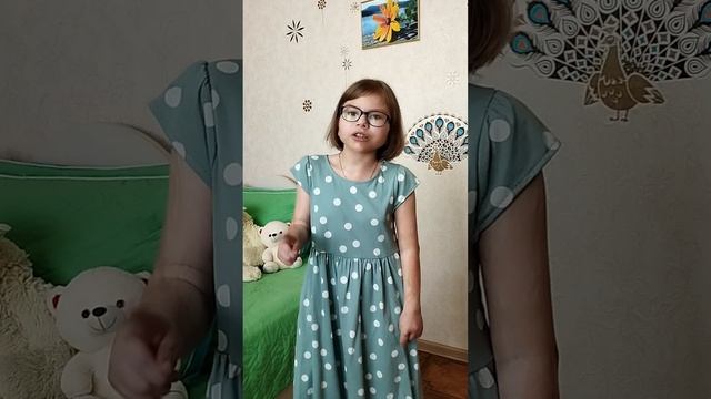Дорогие, учителя , С ДНЕМ УЧИТЕЛЯ!!! смотреть онлайн