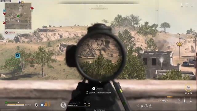 Call of Duty MW2:WARZONE 2.0 TOP#1 НА ЯДОВИТЫХ ТРАСЕРАХ? смотреть онлайн