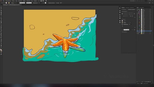 Рисование красочной векторной иллюстрации. Морская звезда на берегу. Time-Lapse. смотреть онлайн
