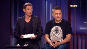 Импровизация: Александр Незлобин, 3 сезон, 8 выпуск (24.08.2017)