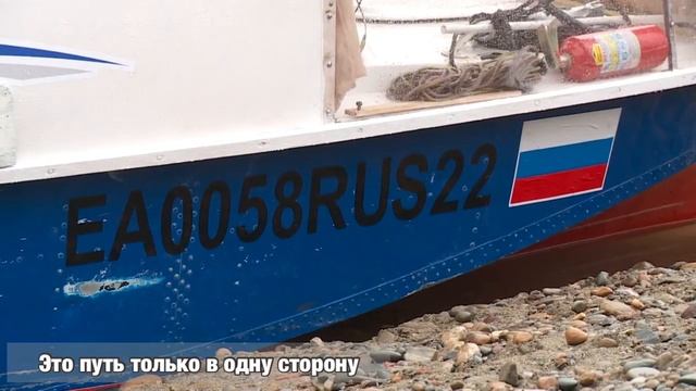 На "Амуре" по Оби до Северного Ледовитого. Экспедиция с Алтая на Ямал смотреть онлайн
