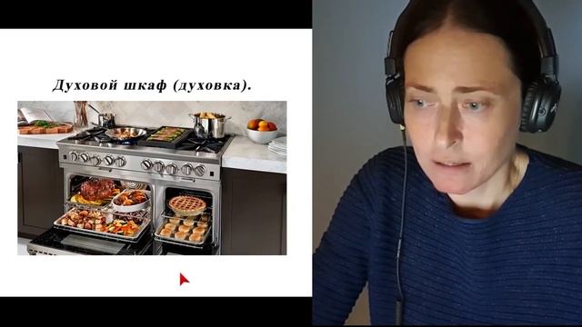 Пища. Еда смотреть онлайн
