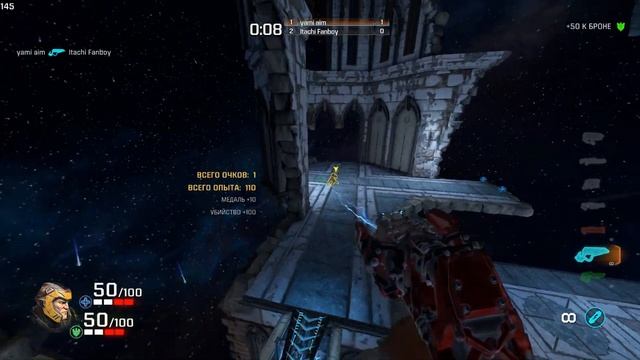 tracking champions // quake смотреть онлайн