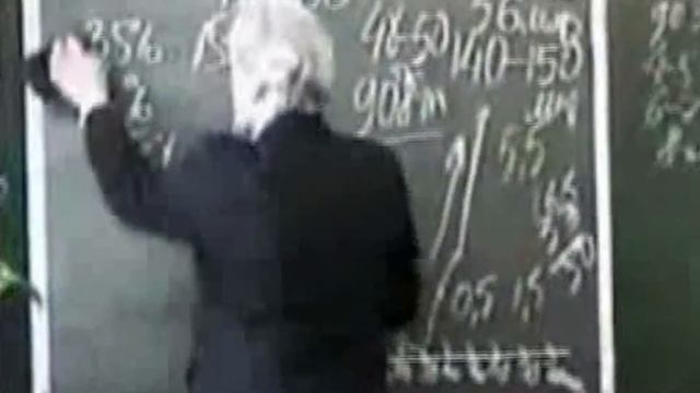 Женщинам, это желательно знать смотреть онлайн