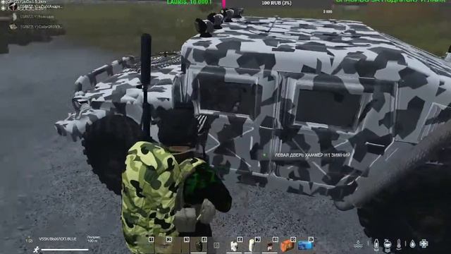 DAYZ - NOD-PVE RUS. ЛУТАЕМСЯ И ВЫЖИВАЕМ. ДЕВУШЕК С ПРАЗДНИКОМ 8 МАРТА. смотреть онлайн