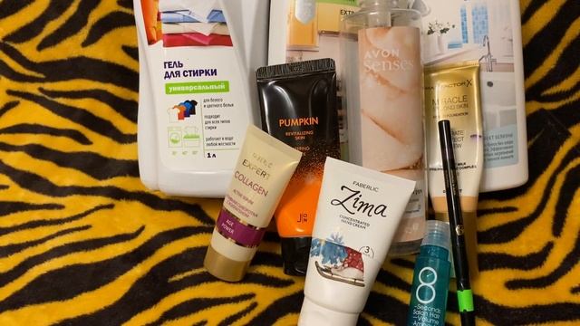 20 марта 2023 г. смотреть онлайн