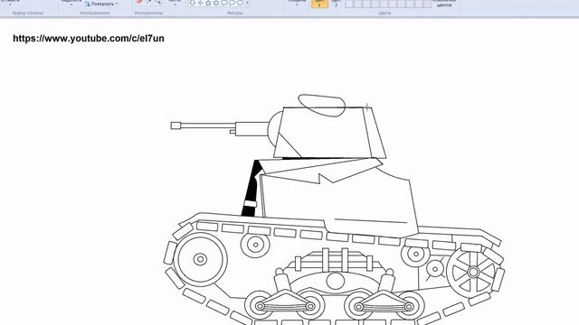 Как Нарисовать Танк Итальянец Из Мультики Про Танки смотреть онлайн