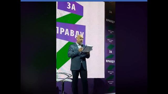 Партия "За правду". Или "ковальчукята" идут к власти.#ковальчукята смотреть онлайн