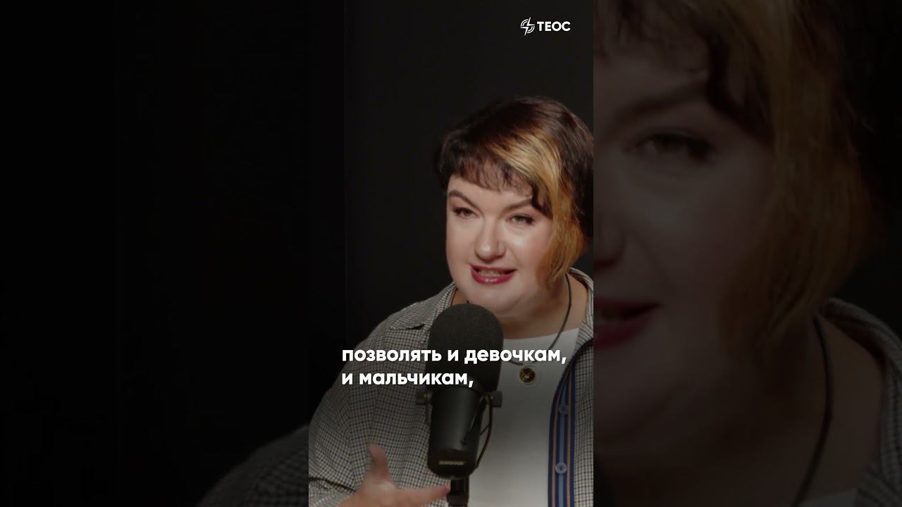 Слезы у девочек и мальчиков смотреть онлайн