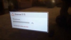 Телевизор LG32LN540V DVB -T2 нет России 1, России 24, ОТР (РЕШЕНО)