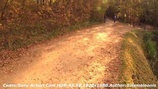 Кузьминки - ЛесоПарк. Солнечный Октябрь. ВелоПробег. Sony AS 50. смотреть онлайн