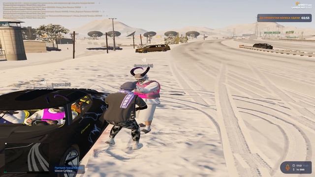 Портреты | gta5rp смотреть онлайн