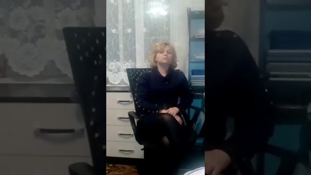 отзыв детско-родительские отношения